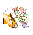 Fox on the left side！（個別スタンプ：34）