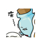 Bottle's fantasy（個別スタンプ：2）