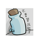 Bottle's fantasy（個別スタンプ：12）