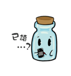 Bottle's fantasy（個別スタンプ：14）