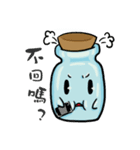 Bottle's fantasy（個別スタンプ：15）
