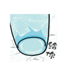 Bottle's fantasy（個別スタンプ：19）