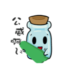 Bottle's fantasy（個別スタンプ：28）