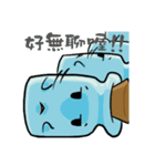Bottle's fantasy（個別スタンプ：29）
