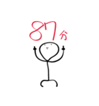 A-Chai（個別スタンプ：7）