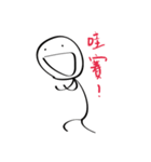 A-Chai（個別スタンプ：9）