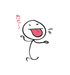 A-Chai（個別スタンプ：10）