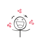 A-Chai（個別スタンプ：14）