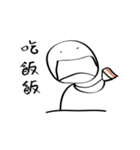 A-Chai（個別スタンプ：18）