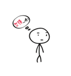 A-Chai（個別スタンプ：19）