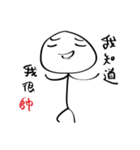 A-Chai（個別スタンプ：36）