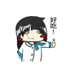 Waste Girl（個別スタンプ：3）