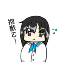 Waste Girl（個別スタンプ：6）