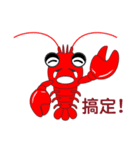 Crayfish life（個別スタンプ：2）