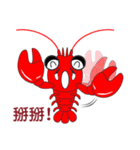 Crayfish life（個別スタンプ：7）