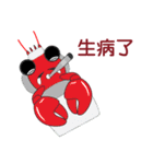 Crayfish life（個別スタンプ：13）