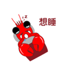 Crayfish life（個別スタンプ：14）