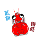 Crayfish life（個別スタンプ：15）