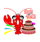 Crayfish life（個別スタンプ：20）