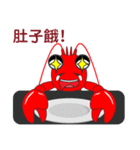 Crayfish life（個別スタンプ：25）