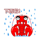 Crayfish life（個別スタンプ：26）