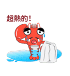 Crayfish life（個別スタンプ：27）