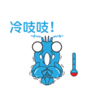 Crayfish life（個別スタンプ：28）