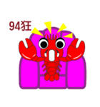 Crayfish life（個別スタンプ：34）