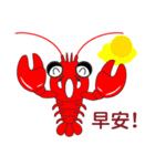 Crayfish life（個別スタンプ：37）
