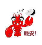 Crayfish life（個別スタンプ：38）