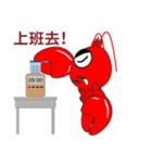 Crayfish life（個別スタンプ：39）