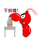 Crayfish life（個別スタンプ：40）
