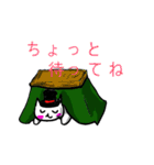 猫にゃーにゃー（個別スタンプ：6）
