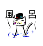 猫にゃーにゃー（個別スタンプ：17）