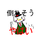 猫にゃーにゃー（個別スタンプ：18）