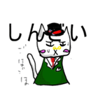 猫にゃーにゃー（個別スタンプ：20）