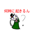 猫にゃーにゃー（個別スタンプ：21）