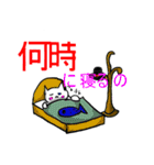 猫にゃーにゃー（個別スタンプ：22）