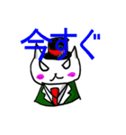 猫にゃーにゃー（個別スタンプ：28）