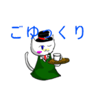 猫にゃーにゃー（個別スタンプ：32）
