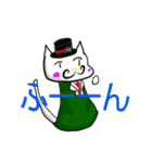 猫にゃーにゃー（個別スタンプ：38）