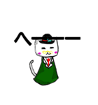 猫にゃーにゃー（個別スタンプ：39）