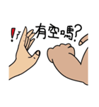 Fat hand（個別スタンプ：5）