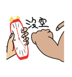 Fat hand（個別スタンプ：6）