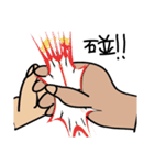 Fat hand（個別スタンプ：7）