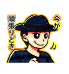 出来る男のスタンプ（個別スタンプ：20）