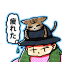 出来る男のスタンプ（個別スタンプ：23）
