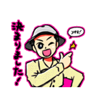 出来る男のスタンプ（個別スタンプ：25）