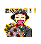 出来る男のスタンプ（個別スタンプ：28）