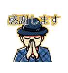 出来る男のスタンプ（個別スタンプ：30）